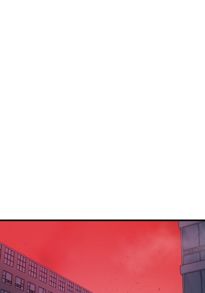 Ultra Alter ตอนที่ 95 2