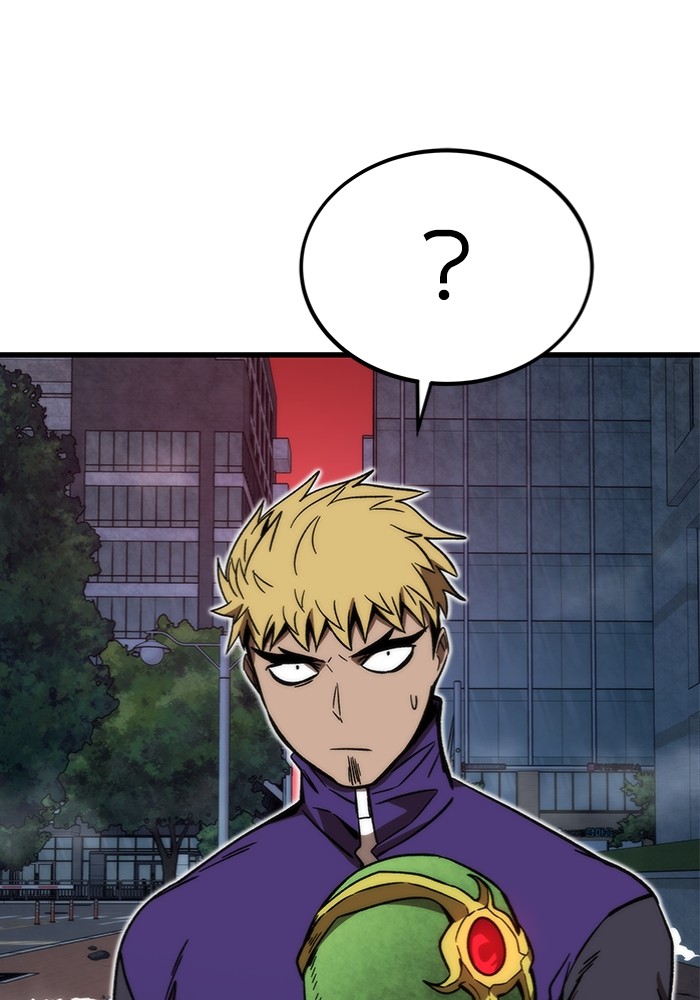 Ultra Alter ตอนที่ 95 26