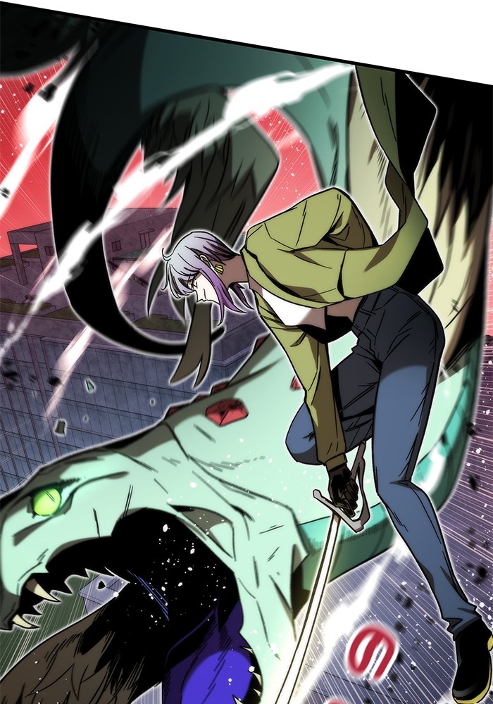 Ultra Alter ตอนที่ 95 30