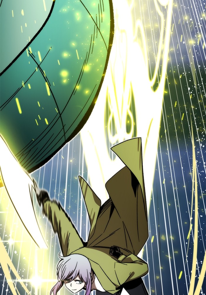 Ultra Alter ตอนที่ 95 35