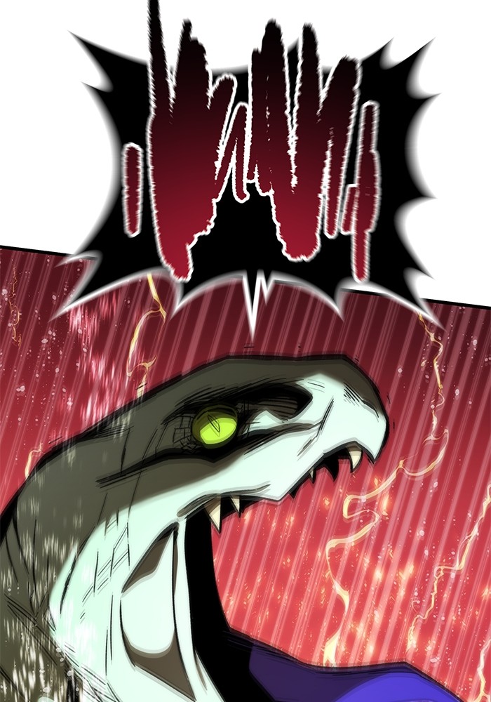 Ultra Alter ตอนที่ 95 37