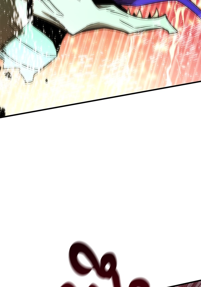 Ultra Alter ตอนที่ 95 38