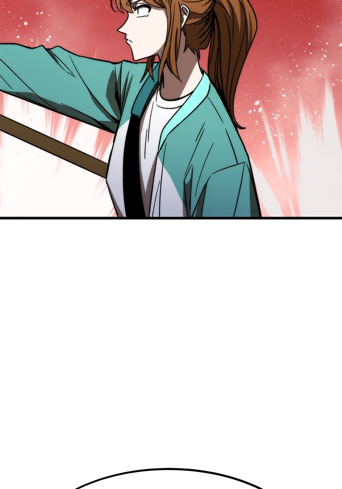 Ultra Alter ตอนที่ 95 54