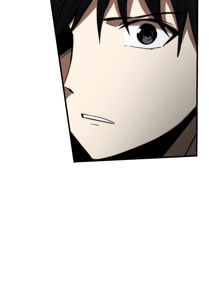 Ultra Alter ตอนที่ 95 57