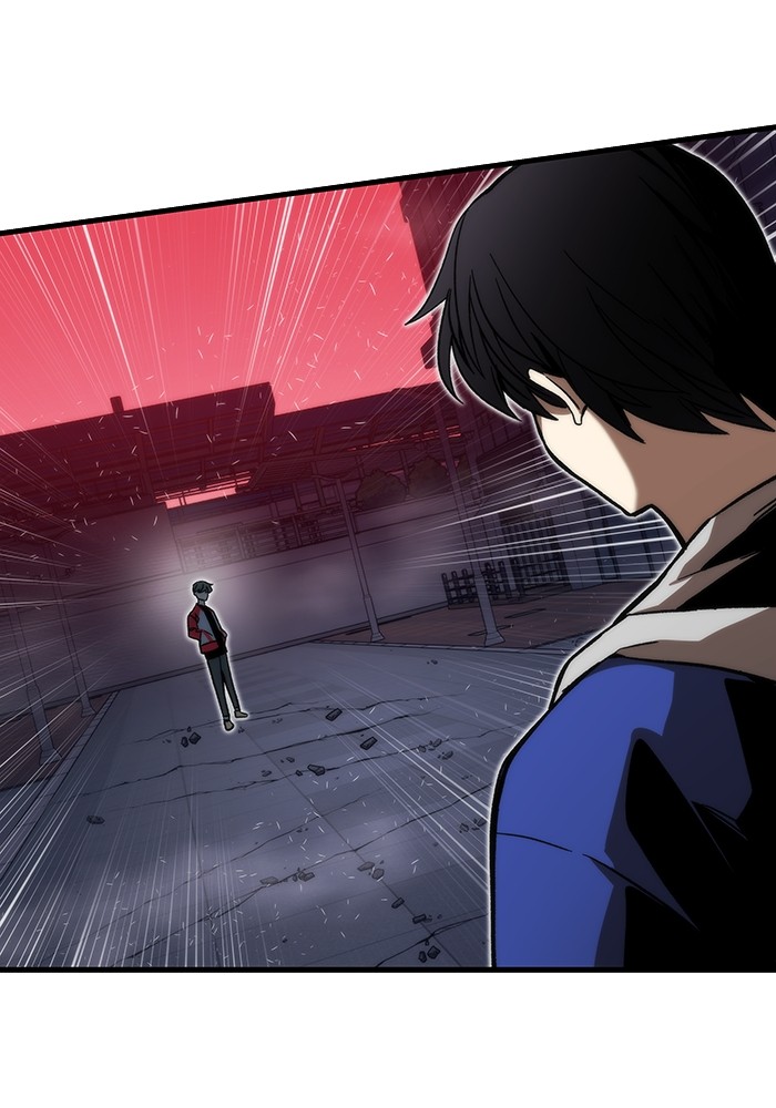 Ultra Alter ตอนที่ 95 58