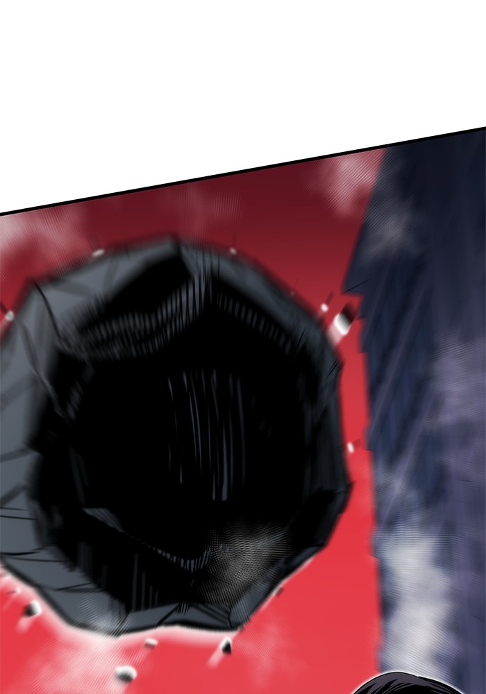Ultra Alter ตอนที่ 95 66