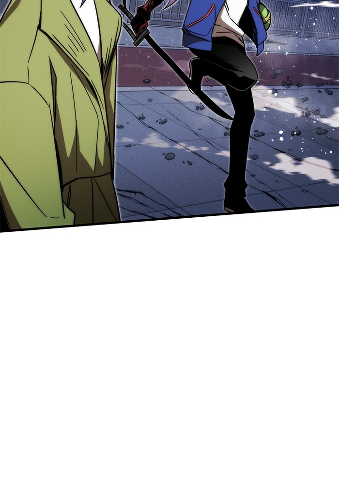 Ultra Alter ตอนที่ 95 73