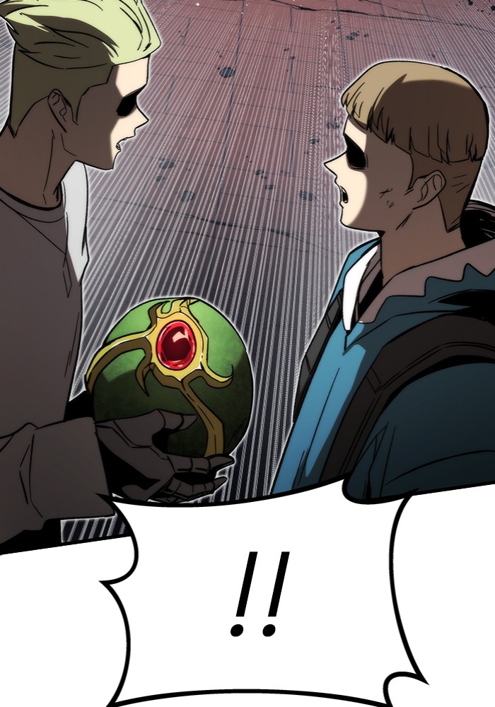 Ultra Alter ตอนที่ 95 8