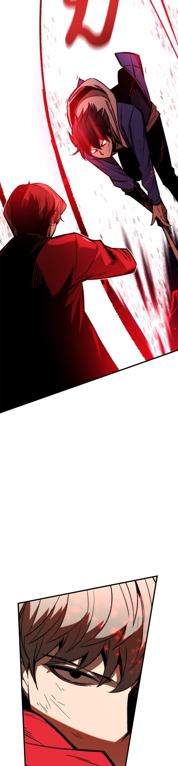Ultra Alter ตอนที่ 96 18