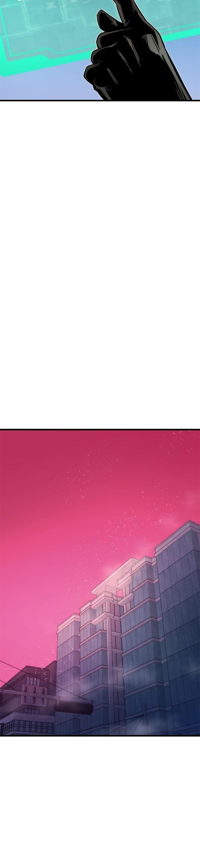 Ultra Alter ตอนที่ 96 47