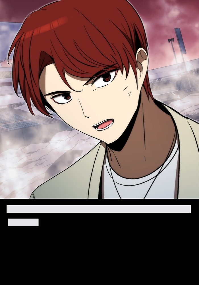 Ultra Alter ตอนที่ 97 103