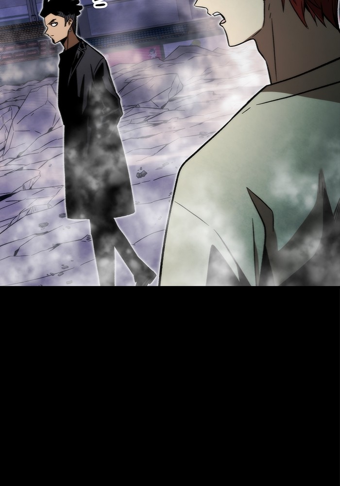 Ultra Alter ตอนที่ 97 110