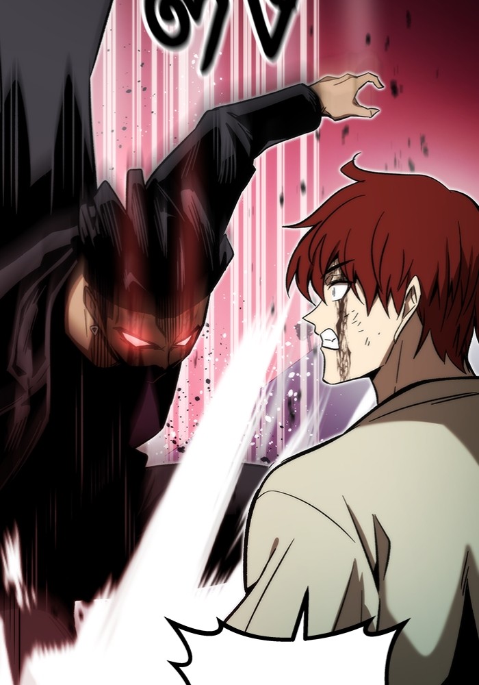 Ultra Alter ตอนที่ 97 160