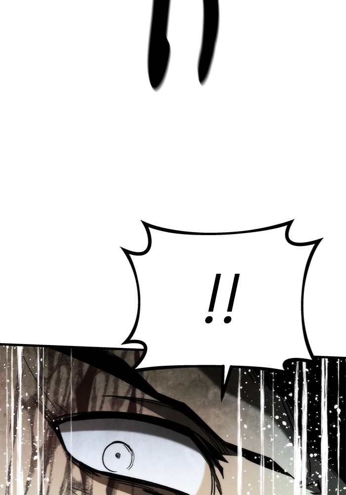 Ultra Alter ตอนที่ 97 173