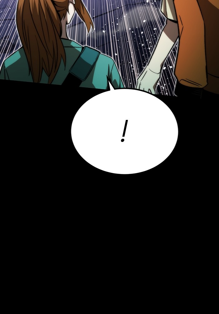 Ultra Alter ตอนที่ 97 31