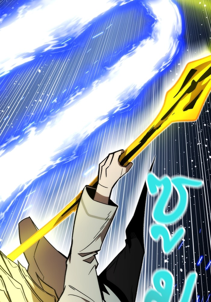Ultra Alter ตอนที่ 97 45