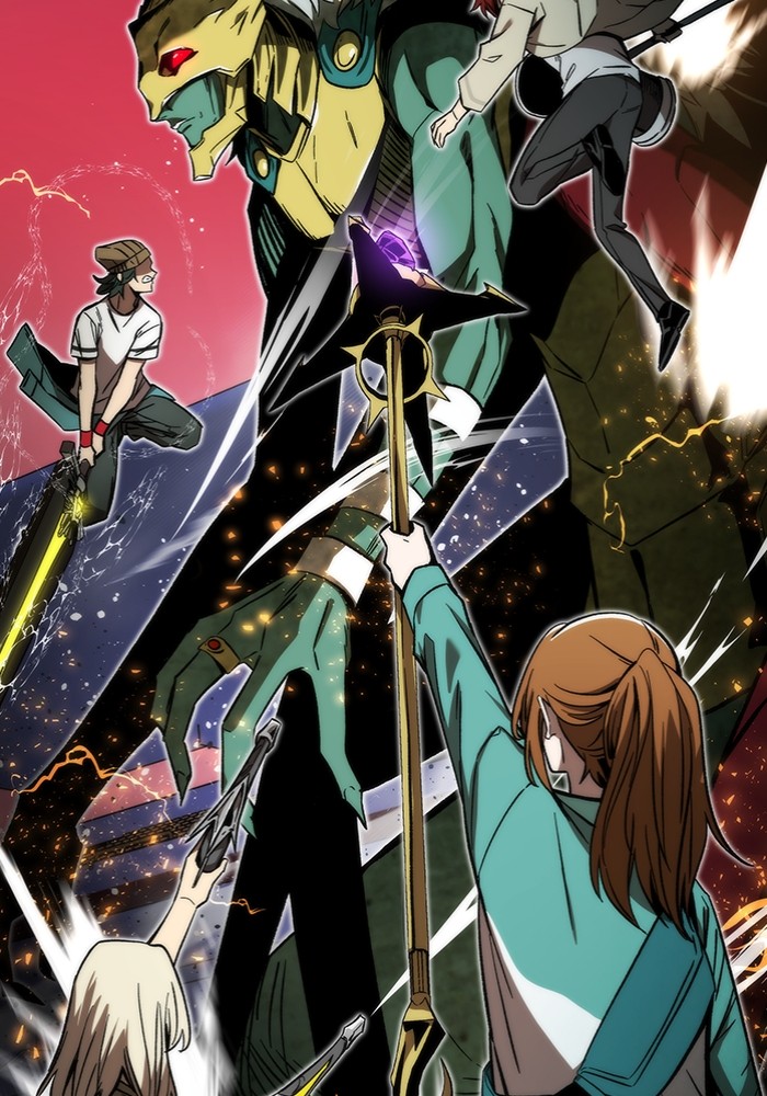 Ultra Alter ตอนที่ 97 5