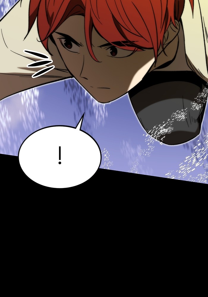 Ultra Alter ตอนที่ 97 54