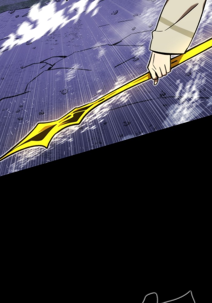 Ultra Alter ตอนที่ 97 56