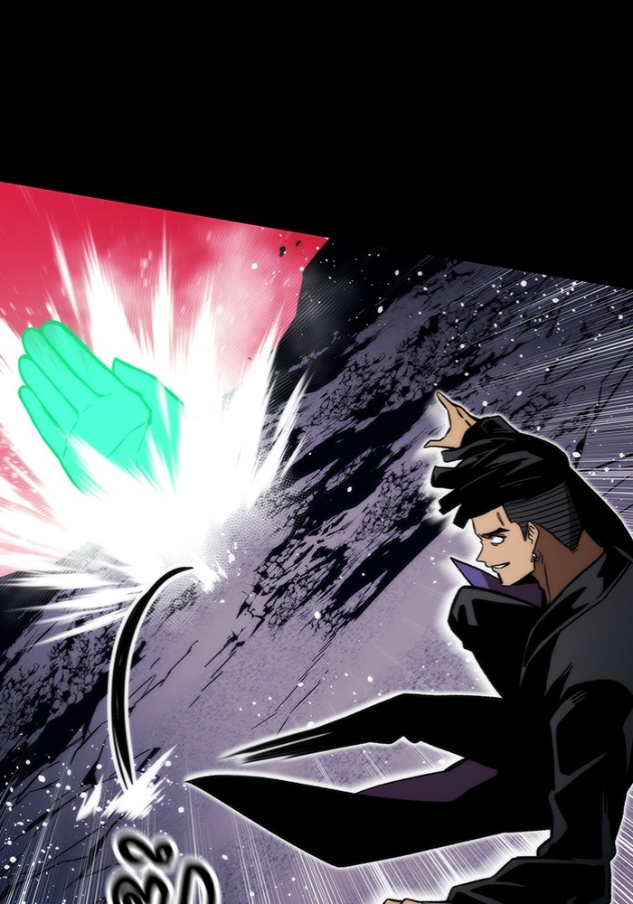 Ultra Alter ตอนที่ 97 80