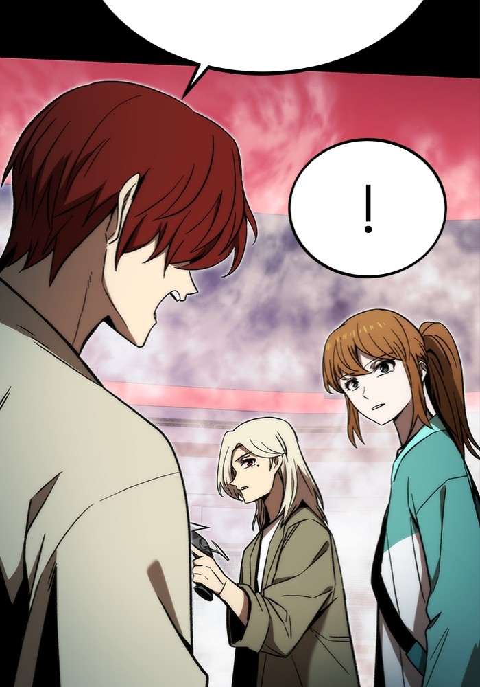 Ultra Alter ตอนที่ 97 96