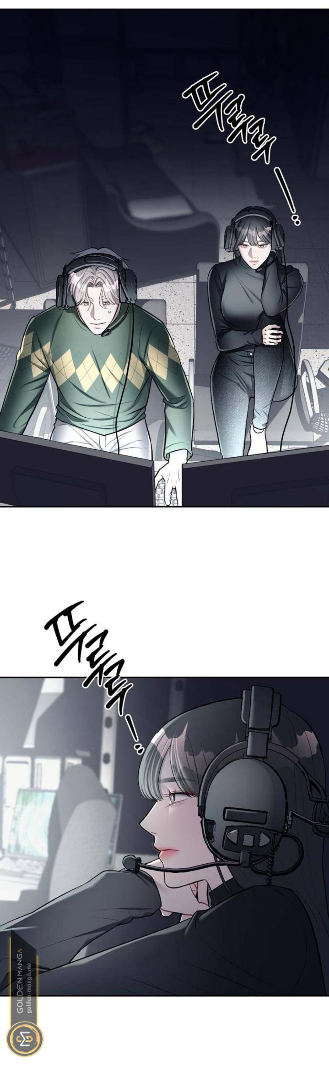 Undercover! Chaebol High School ตอนที่ 24 41