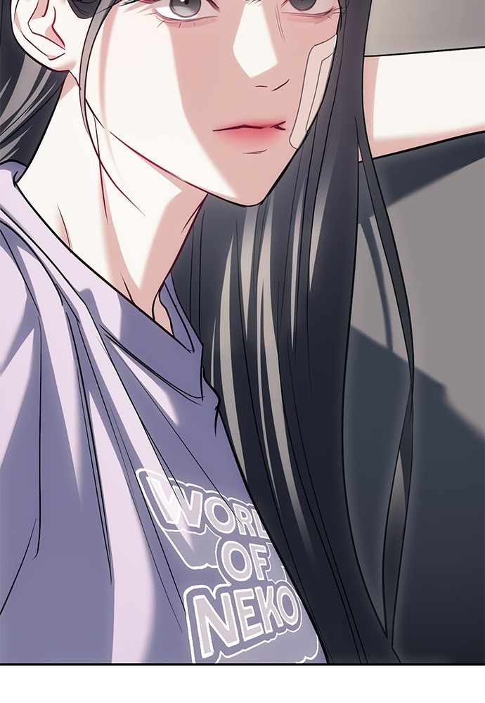 Undercover! Chaebol High School ตอนที่ 31 14