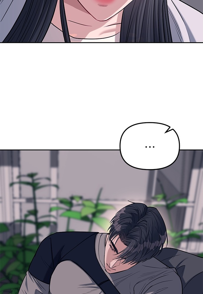 Undercover! Chaebol High School ตอนที่ 31 99