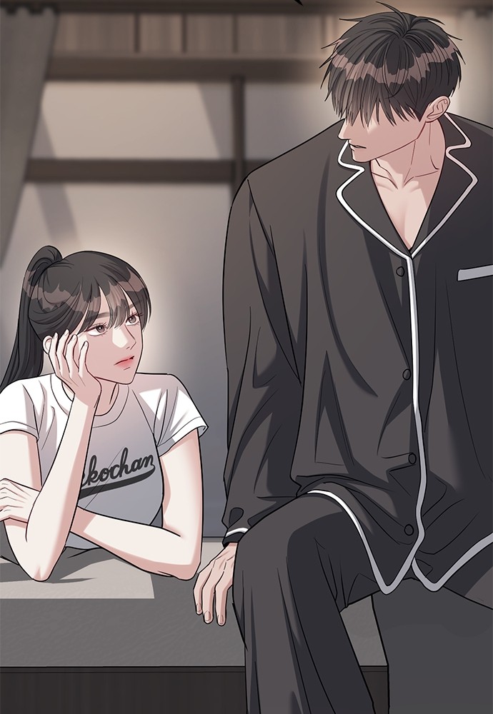 Undercover! Chaebol High School ตอนที่ 32 54