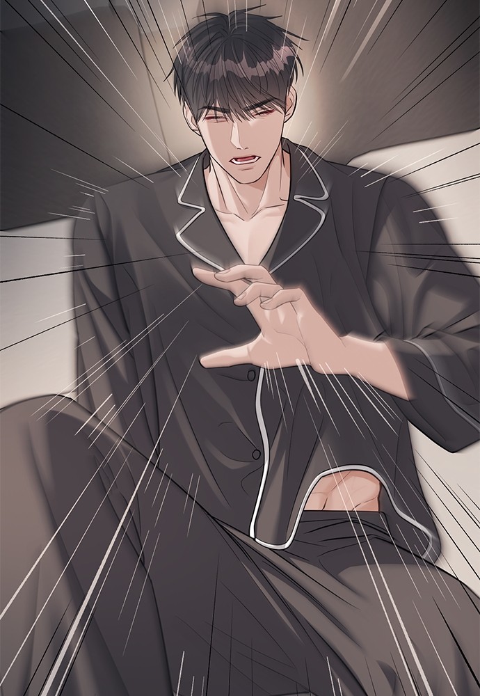 Undercover! Chaebol High School ตอนที่ 32 69