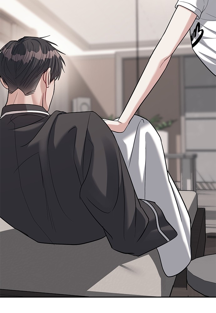 Undercover! Chaebol High School ตอนที่ 32 74