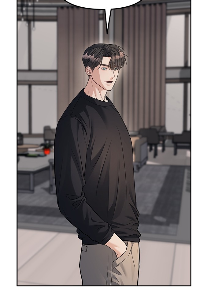 Undercover! Chaebol High School ตอนที่ 33 33