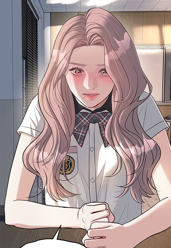 Undercover! Chaebol High School ตอนที่ 33 55