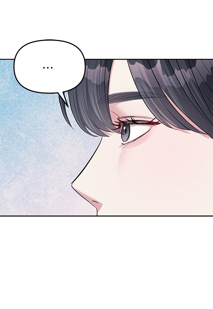 Undercover! Chaebol High School ตอนที่ 33 85