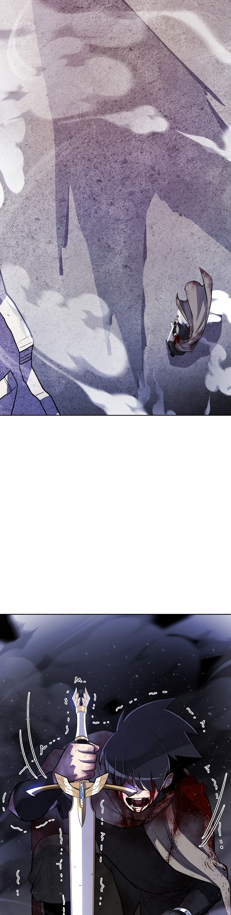 Overpowered Sword ตอนที่ 82 18