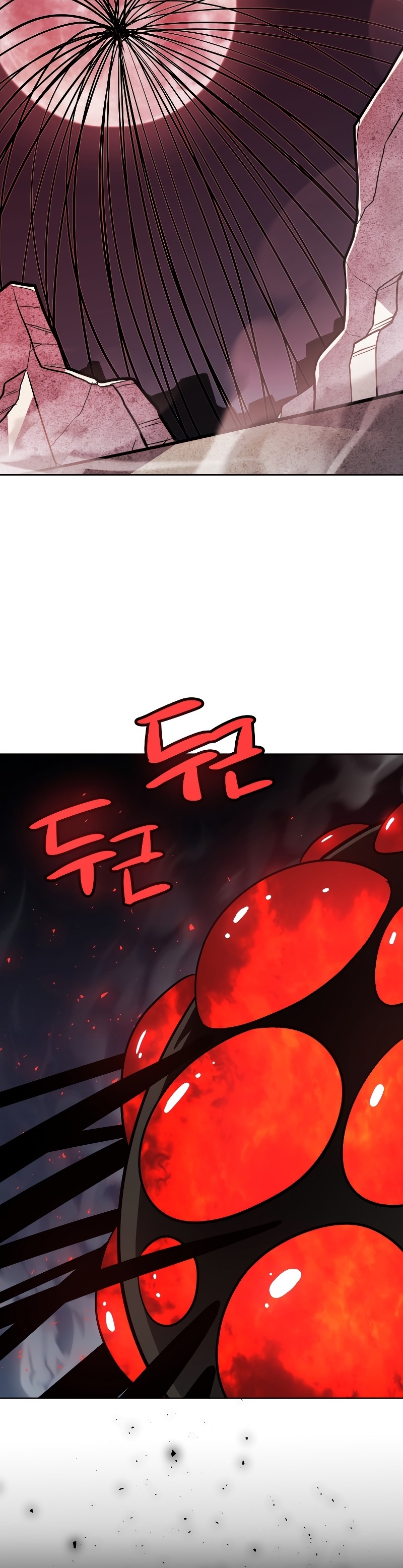 Overpowered Sword ตอนที่ 82 44