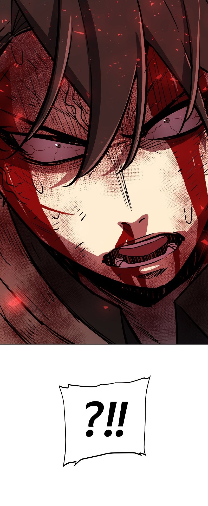 Overpowered Sword ตอนที่ 82 47