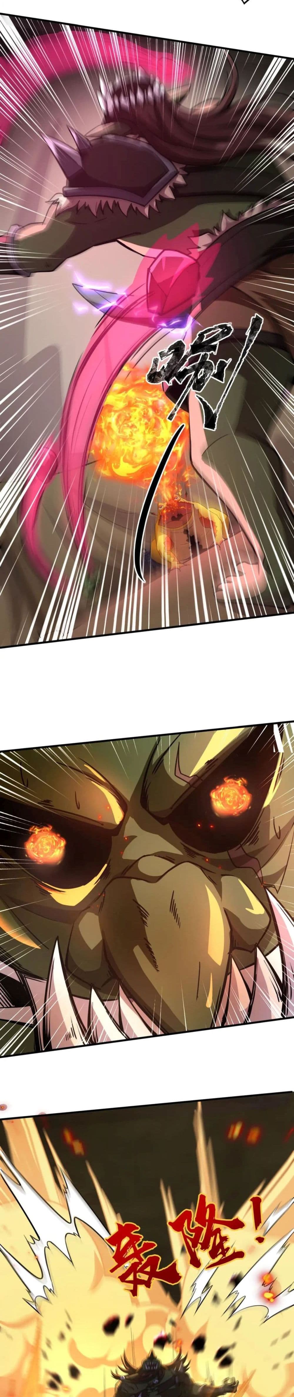 SSS-Rank Lone Summoner ตอนที่ 20 11