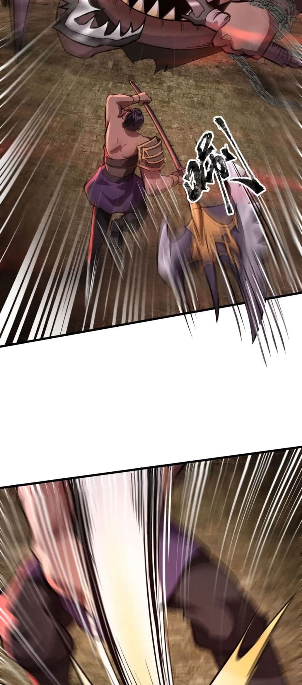 SSS-Rank Lone Summoner ตอนที่ 36 22