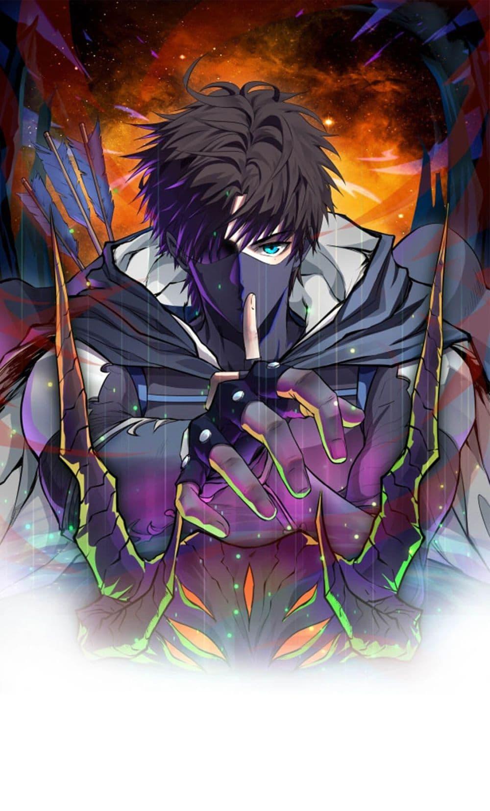 SSS-Rank Lone Summoner ตอนที่ 44 1