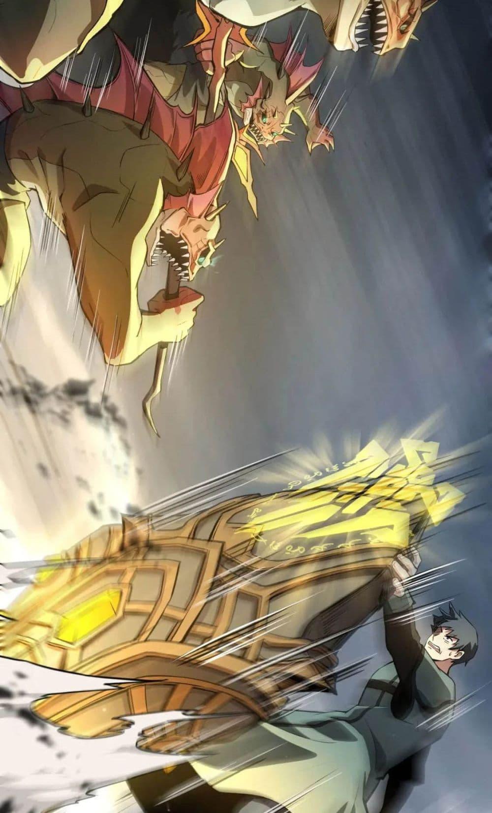 SSS-Rank Lone Summoner ตอนที่ 44 62