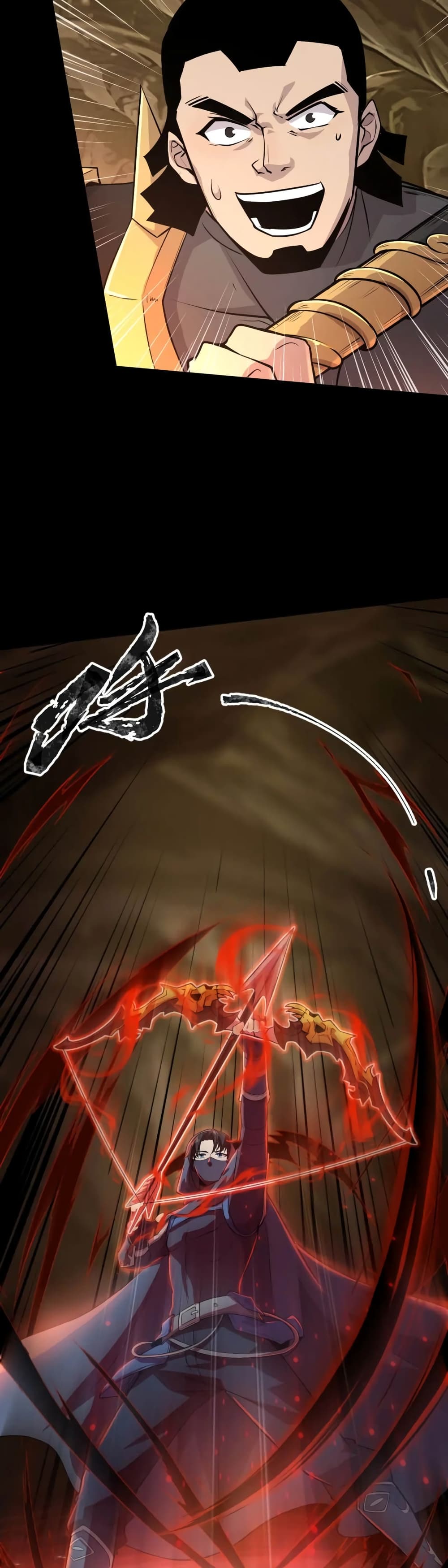 SSS-Rank Lone Summoner ตอนที่ 58 33