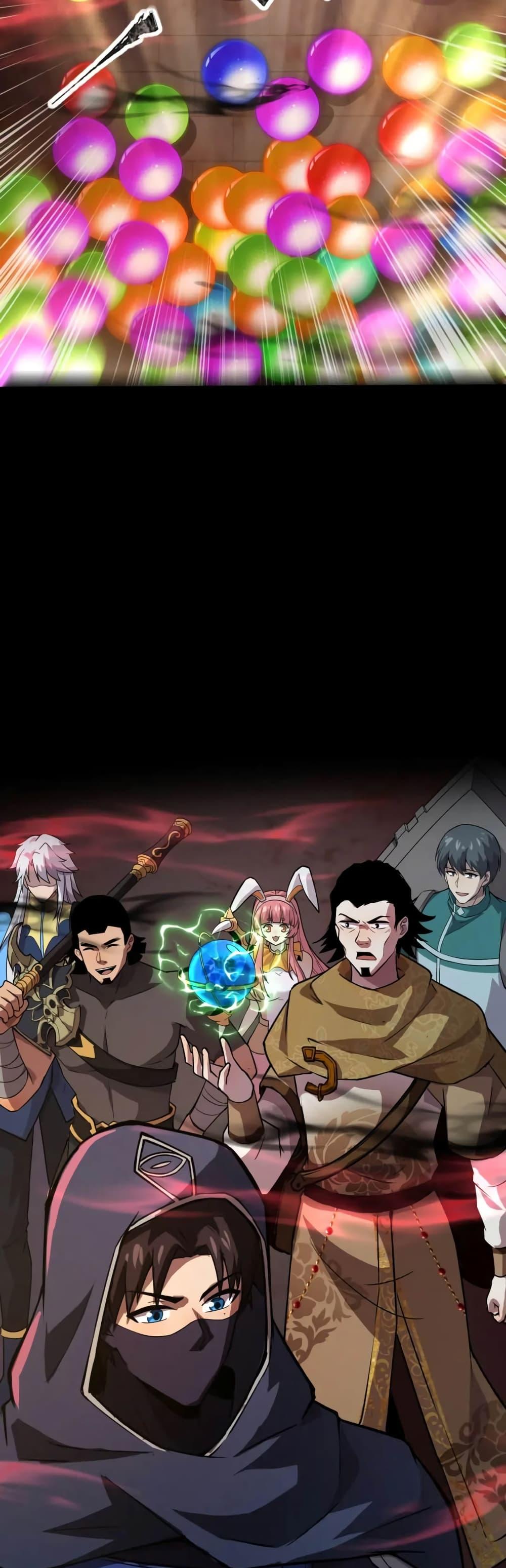 SSS-Rank Lone Summoner ตอนที่ 75 3