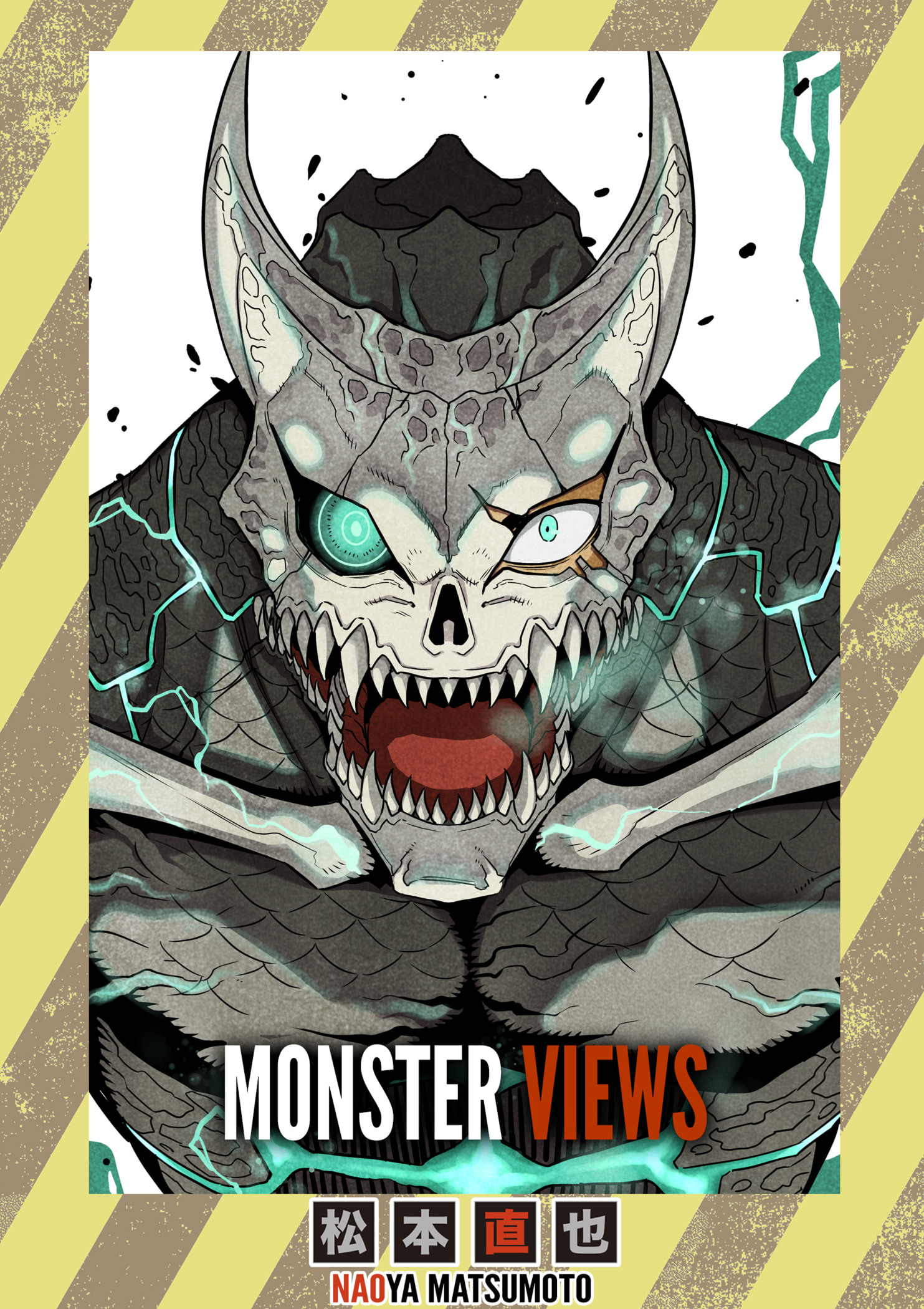 Kaiju No.8 ตอนที่ 76.5 1