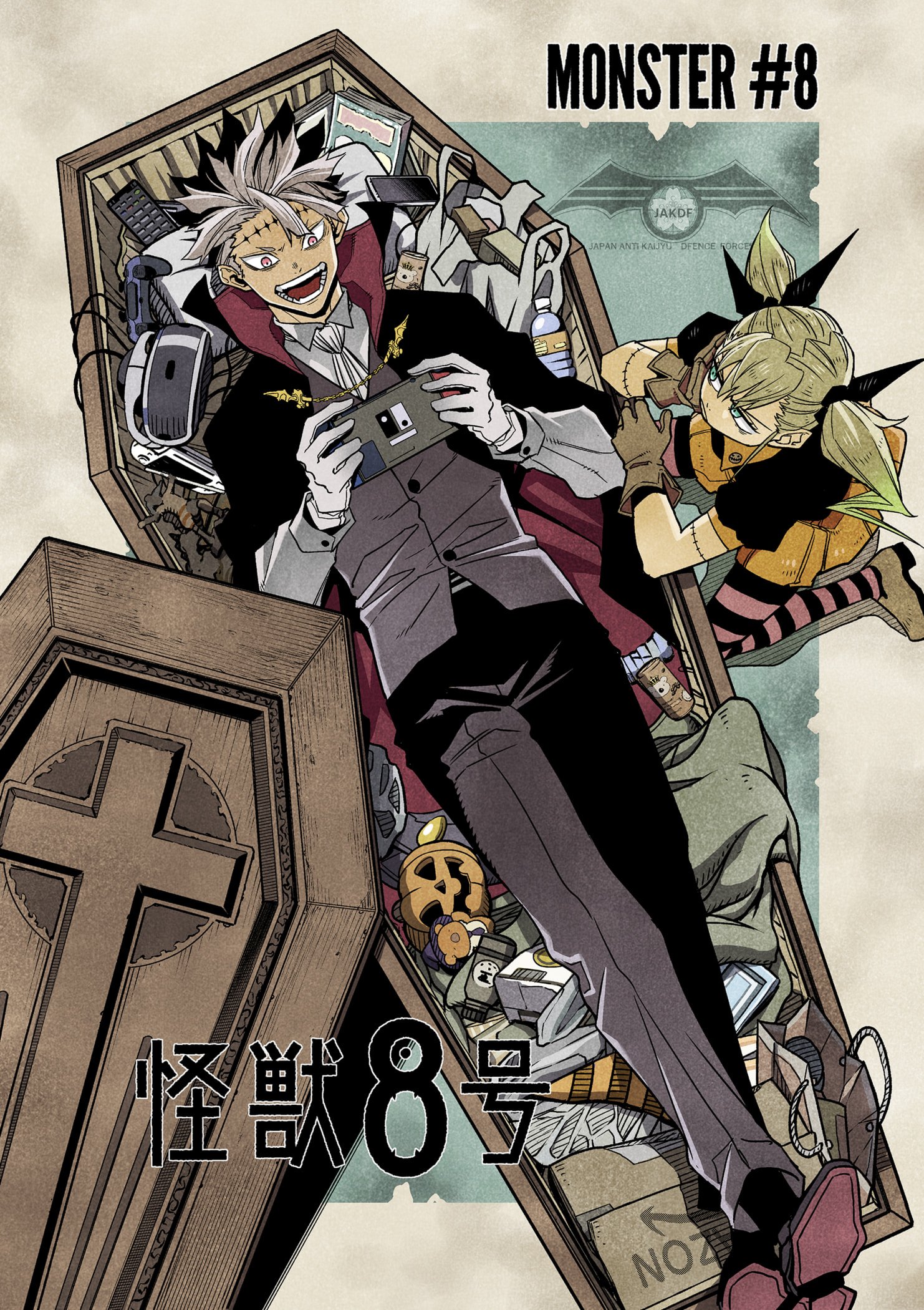 Kaiju No.8 ตอนที่ 76.5 8