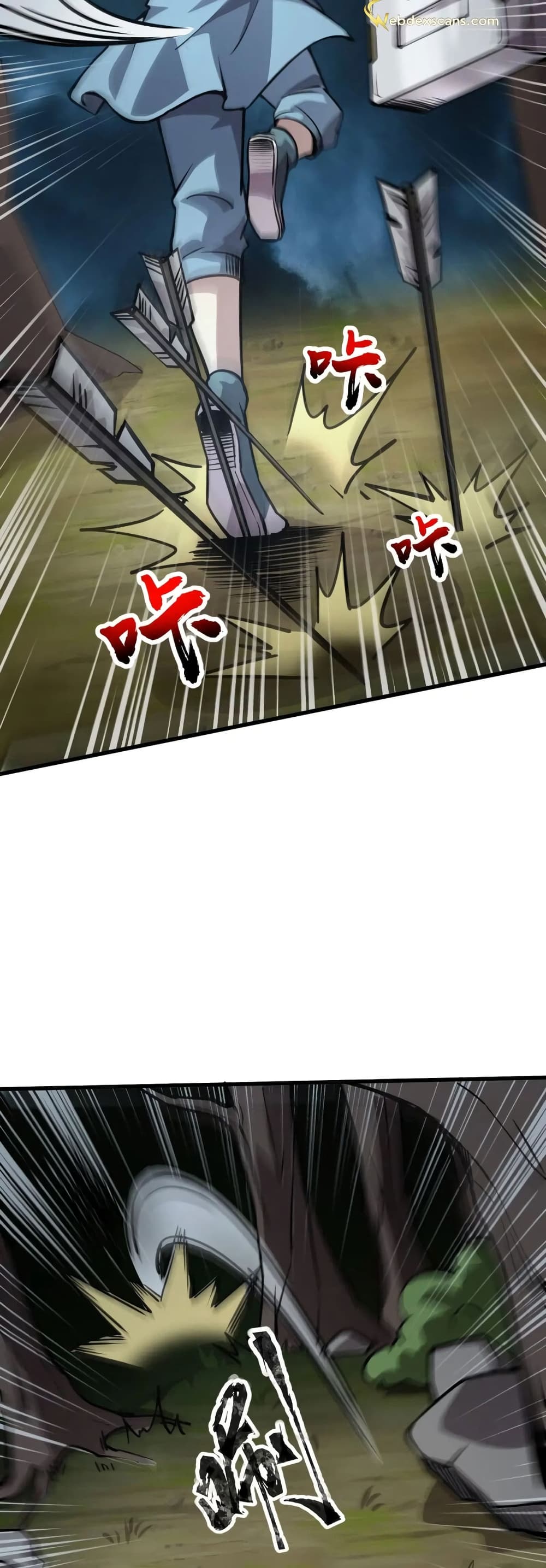 SSS-Rank Lone Summoner ตอนที่ 86 10