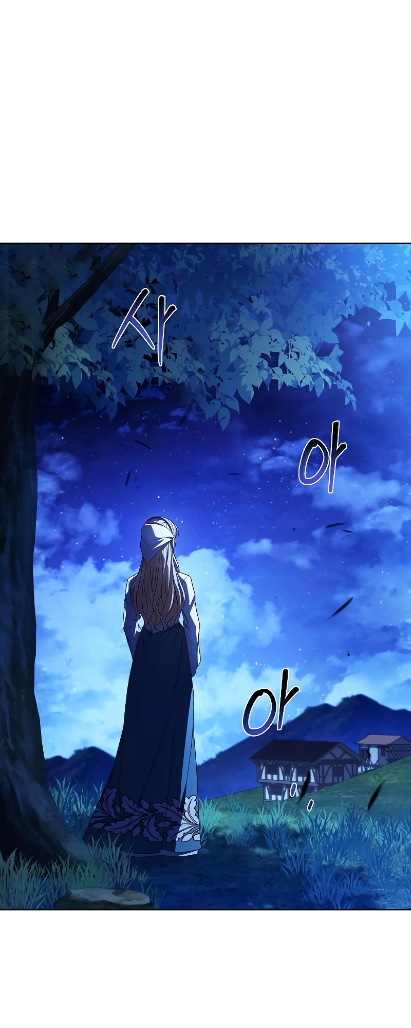 A Wizard ตอนที่ 26 35