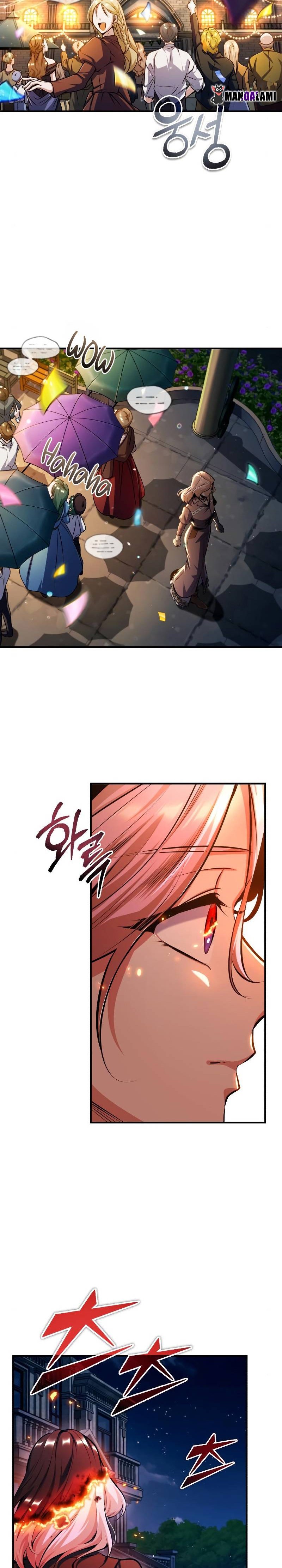 Academy ตอนที่ 67 35