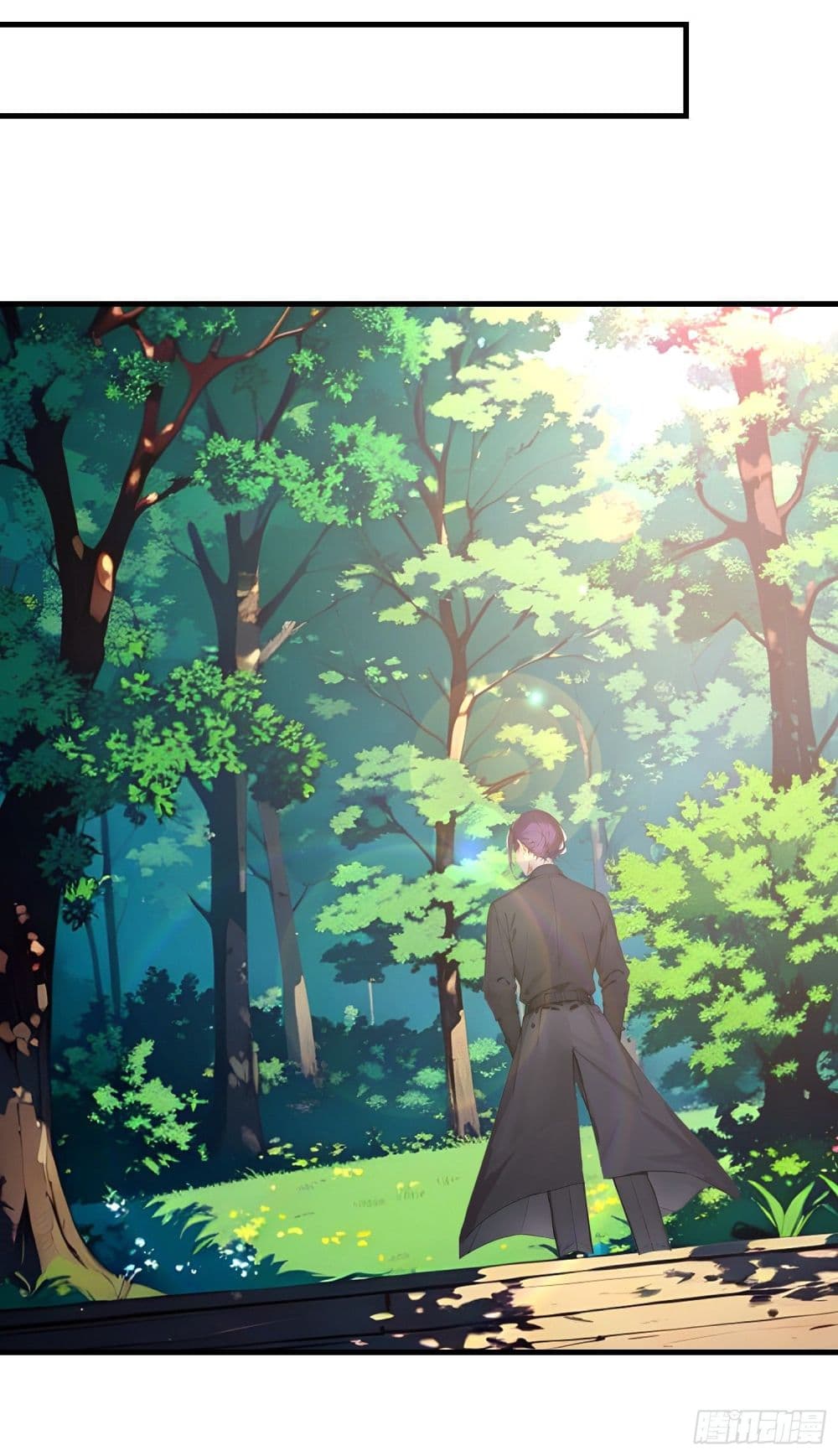 All My Abilities Are Forbidden Spells ตอนที่ 16 13