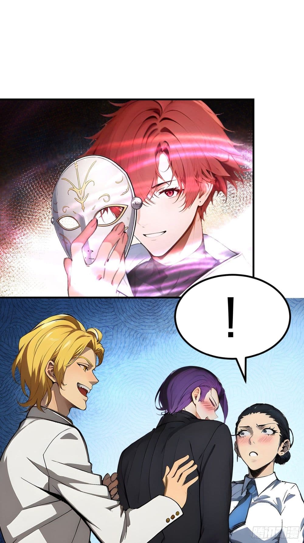All My Abilities Are Forbidden Spells ตอนที่ 16 8
